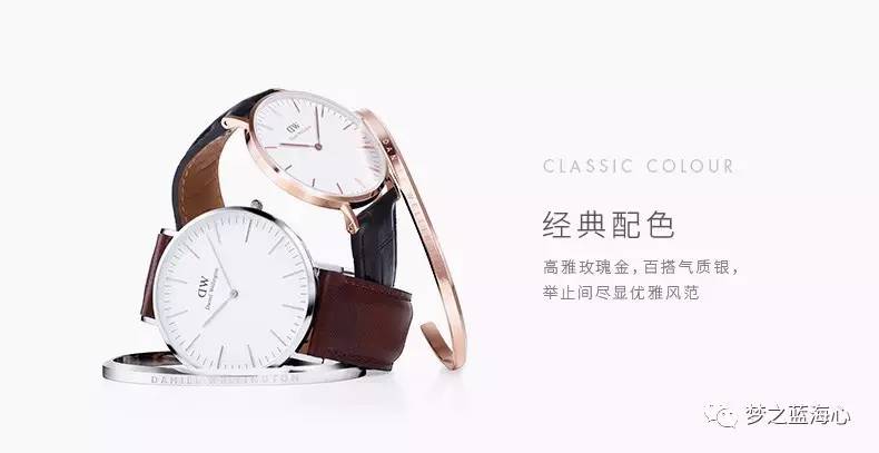 丹尼尔惠灵顿男士手镯黑色,丹尼尔惠灵顿手镯