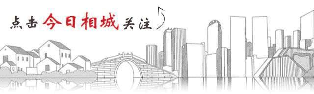 超级震撼未来城市,未来的相城