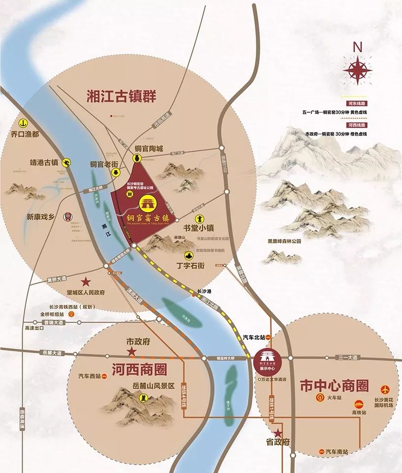 布局特色小镇，投资音乐，上市公司新华联的“地产+文旅”转型路