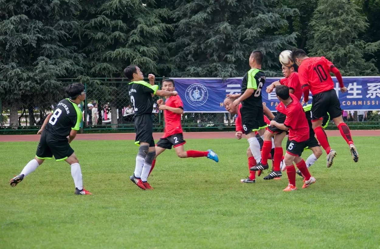 卫生健康大赛通报,2023卫生系统健康杯系列赛