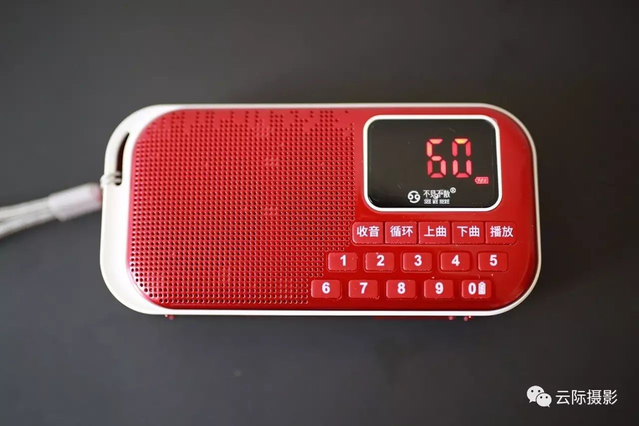 小身材大能量音响,小身材户外音响