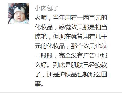 qa互动,qaq第一期完整视频