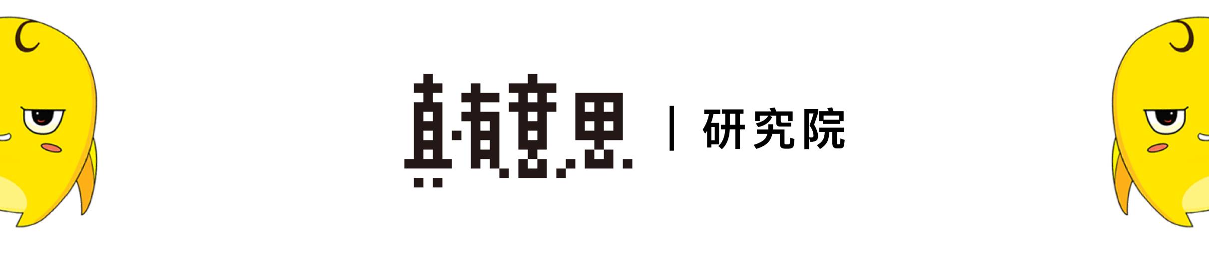 “水手”郑智化泣不成声，“失态”黄小琥上节目认亲