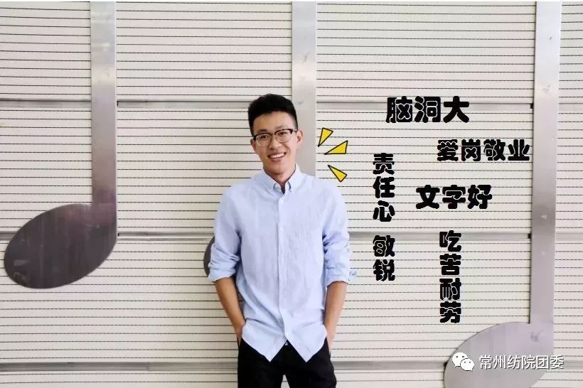 大家好！给大家介绍一下，这是我们的校学生会全体萌新