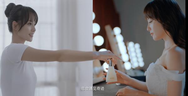 等待“倪”的奇迹，见证时光流转后的美丽——苏秘37°（SU:M37°）携手张嘉倪探索自然发酵之旅