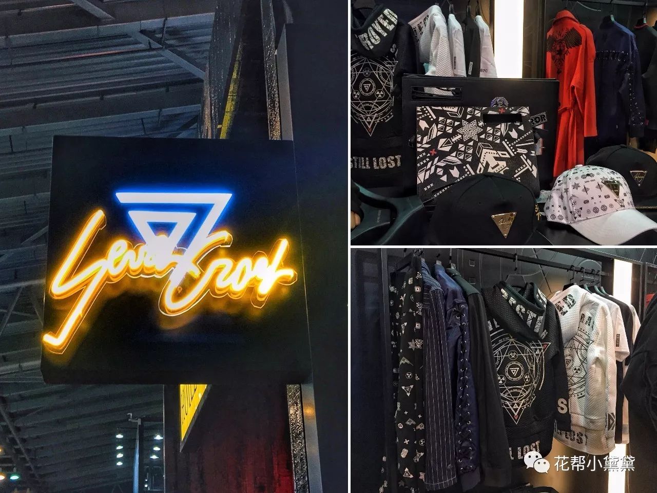 潮牌innersect,innersect潮牌短裤