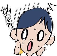 微信摇一摇真实案件,微信摇一摇真实事件记录