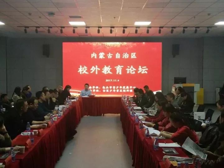 包头新能源汽车项目,新能源汽车同城物流