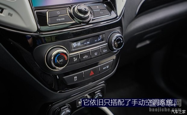 长安cs15ev真实测评,长安cs15ev最新介绍