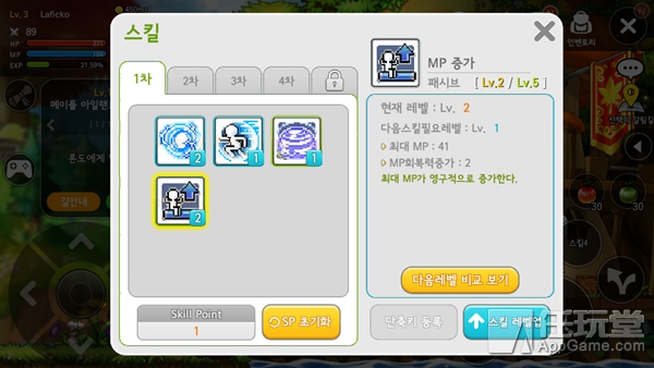 冒险岛m国内上线,冒险岛m套端游