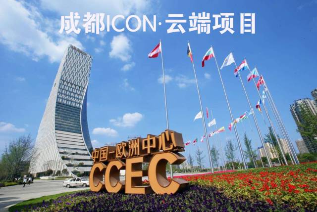 天府一街圆形建筑演艺中心,成都天府新区文化展示中心