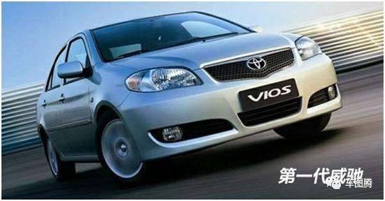 20年车龄威驰,15年丰田威驰1.3是几缸