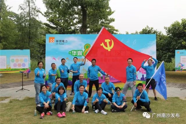 为爱奔跑公益活动再起跑,公益助学为爱奔跑美篇