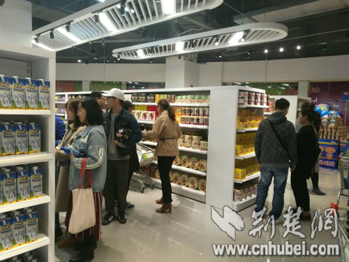 武汉跨境电商基地,湖北电商基地免费入驻