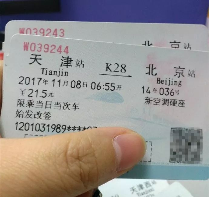 酷骑单车退押金2023,酷骑押金还能退吗