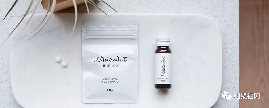 pola产品搭配大全,pola最值得买的是什么