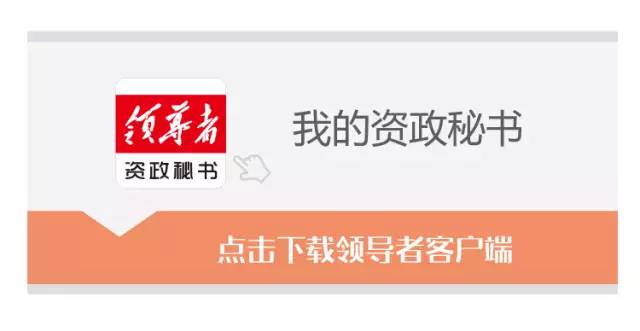 贵阳中考改革最新政策解读,2019贵阳中考改革政策