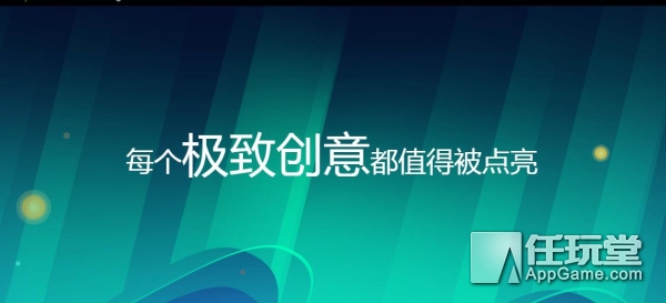 极光计划旗下有什么游戏,极光计划旗下游戏