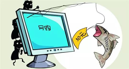 双11收包裹千万注意什么,双11将至小心网购理赔等诈骗陷阱