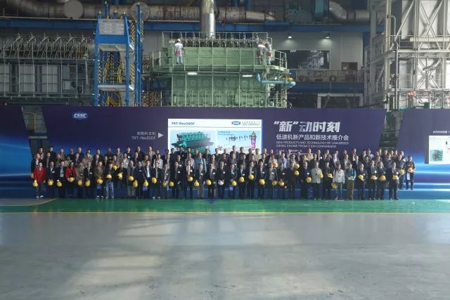 动力|顺势应需—沪东重机全面推出7类绿色环保“新产品、新技术”