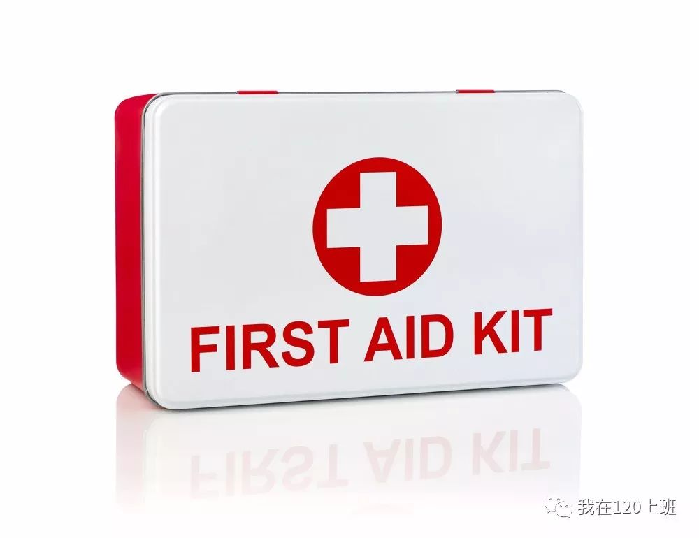 家庭急救包一般是什么物品,家用急救包配置清单图片