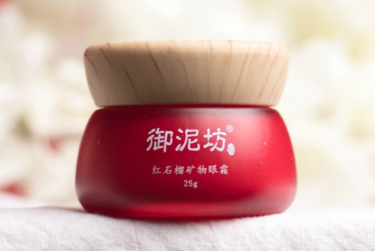 妆闻天下日报:屈臣氏双11数据曝出/娇兰佳人2018规划