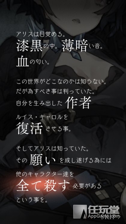 尼尔机械纪元的攻略,尼尔机械纪元攻略2B篇