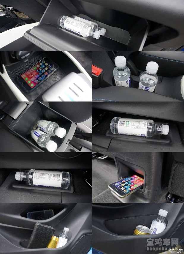 长安cs15ev真实测评,长安cs15ev最新介绍