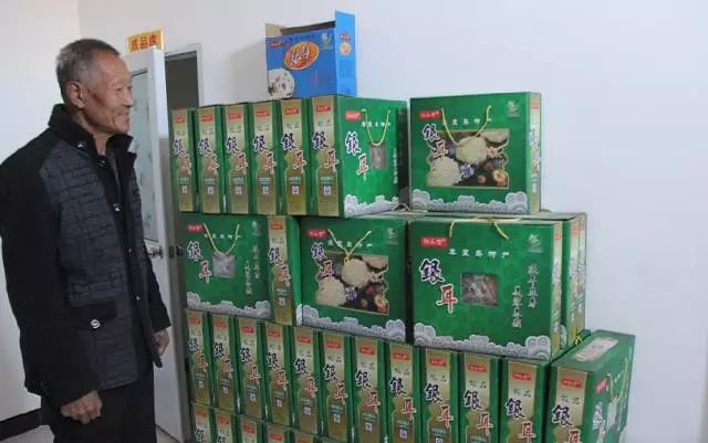 秦皇岛老年人创业项目,秦皇岛花甲老人