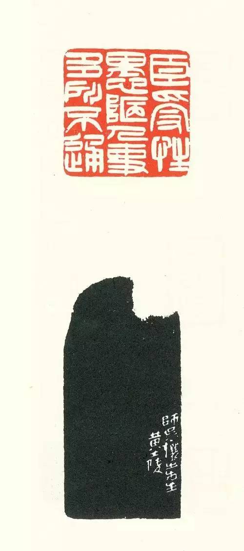 学书法必记的篆字,学书法必须知道的牛人