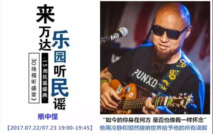 霸都这周末太疯狂！不信你看这张牛X时间表！