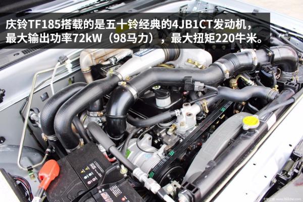 全新最便宜的双排微卡,最新款的小型双排微卡