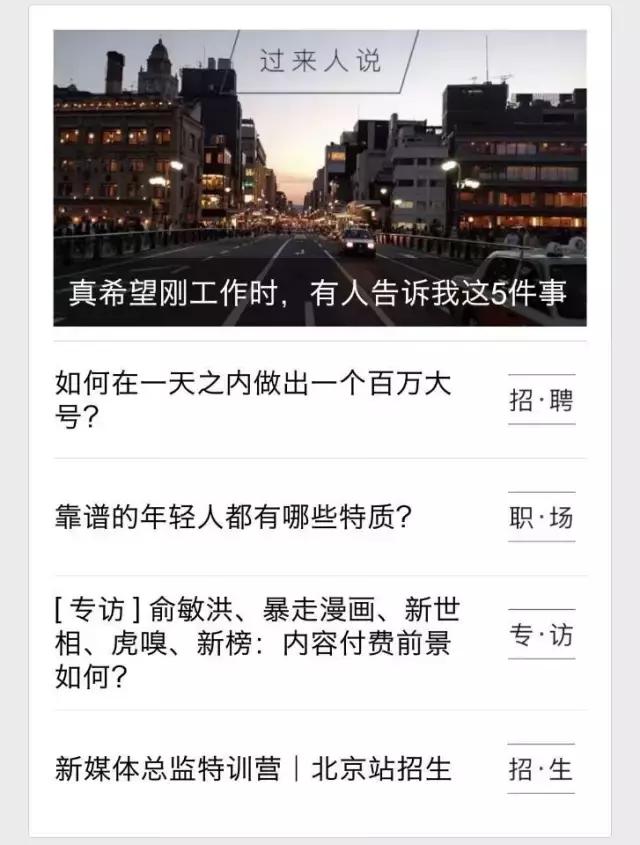 暴走大事件王尼玛有几个头套,暴走大事件中王尼玛吴彦祖