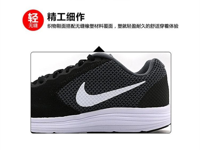 nikezoomfly4是什么鞋,nikezoomfly4是不是慢跑鞋