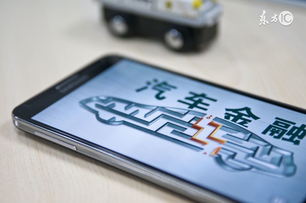 买车贷款是银行贷还是在4s店贷,分期买车贷几年划算