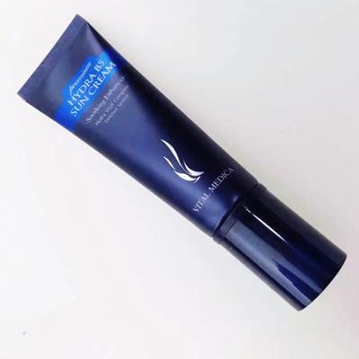 向唯一认证批准孕妇可用的AHC势力低头!当之无愧补水王!