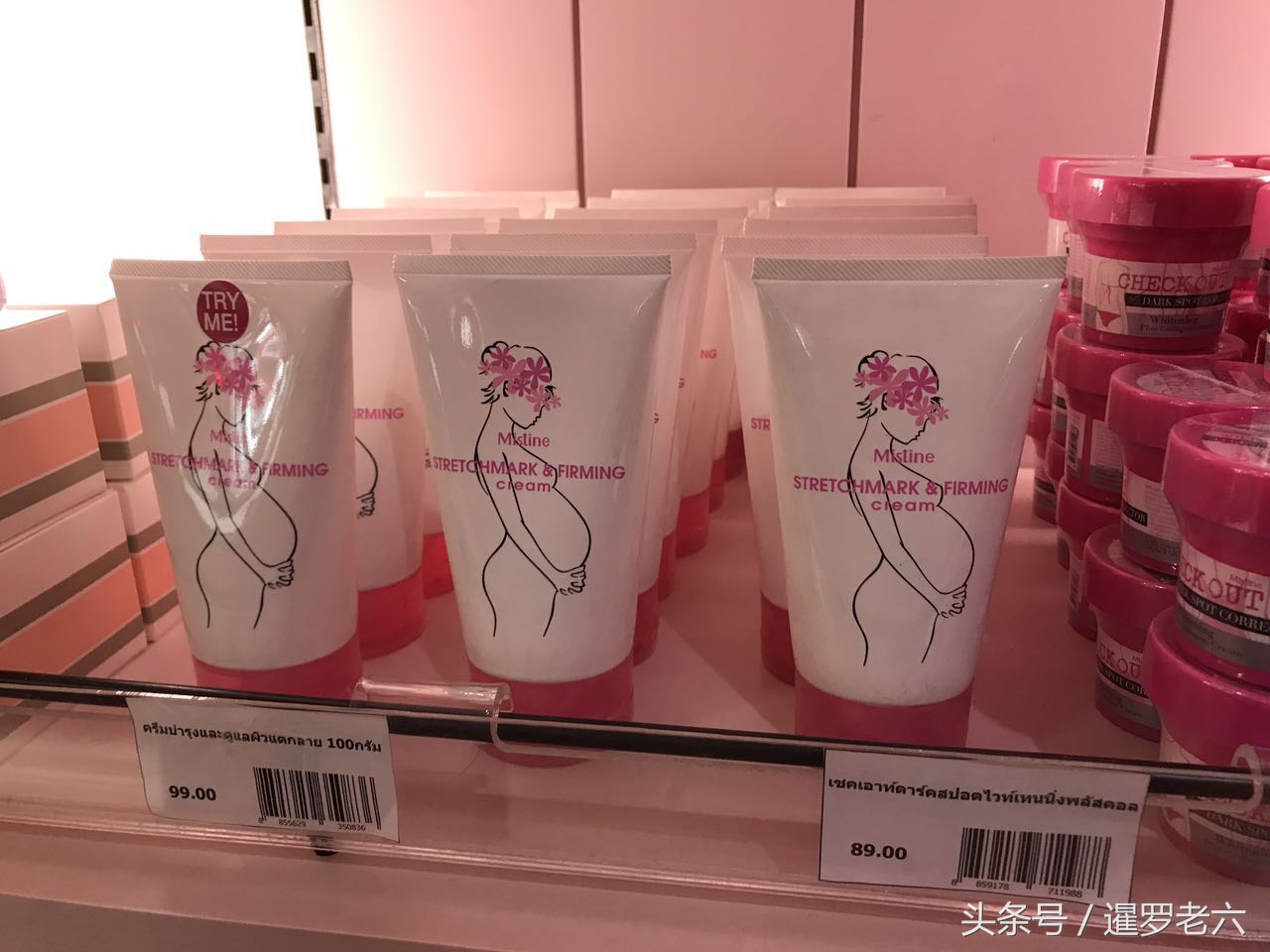 泰国美妆品牌mistine,泰国mistine化妆品是正品吗
