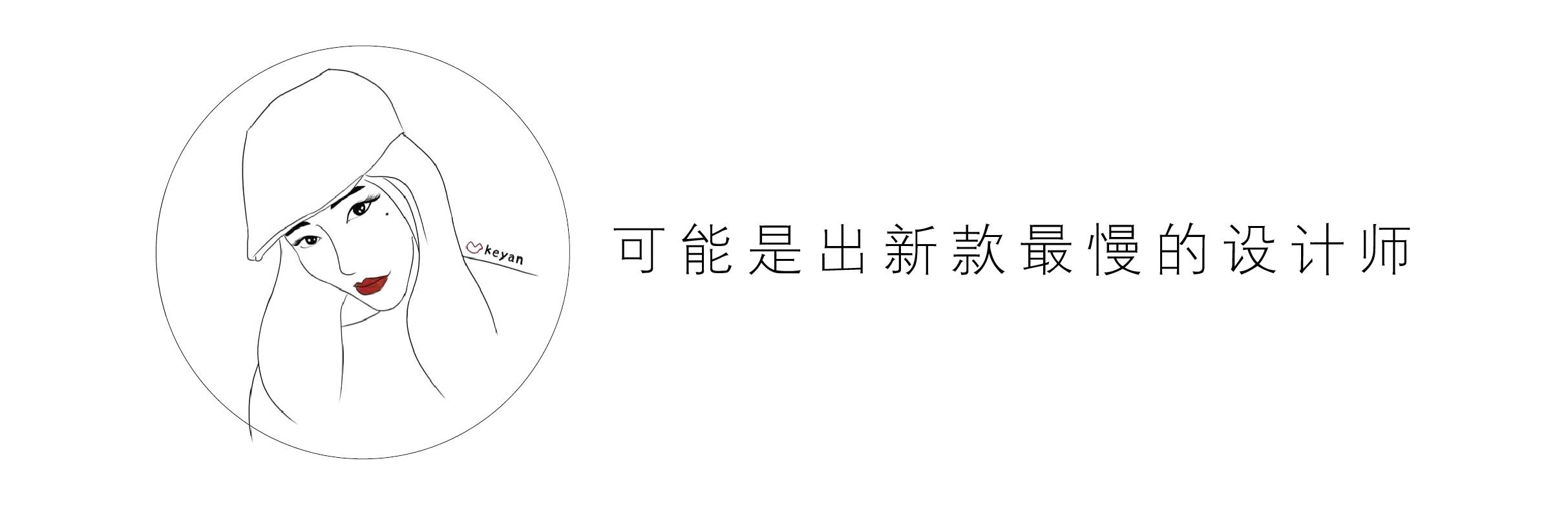 我的前半生唐晶为什么对罗子君好,我的前半生原著中的子君和唐晶