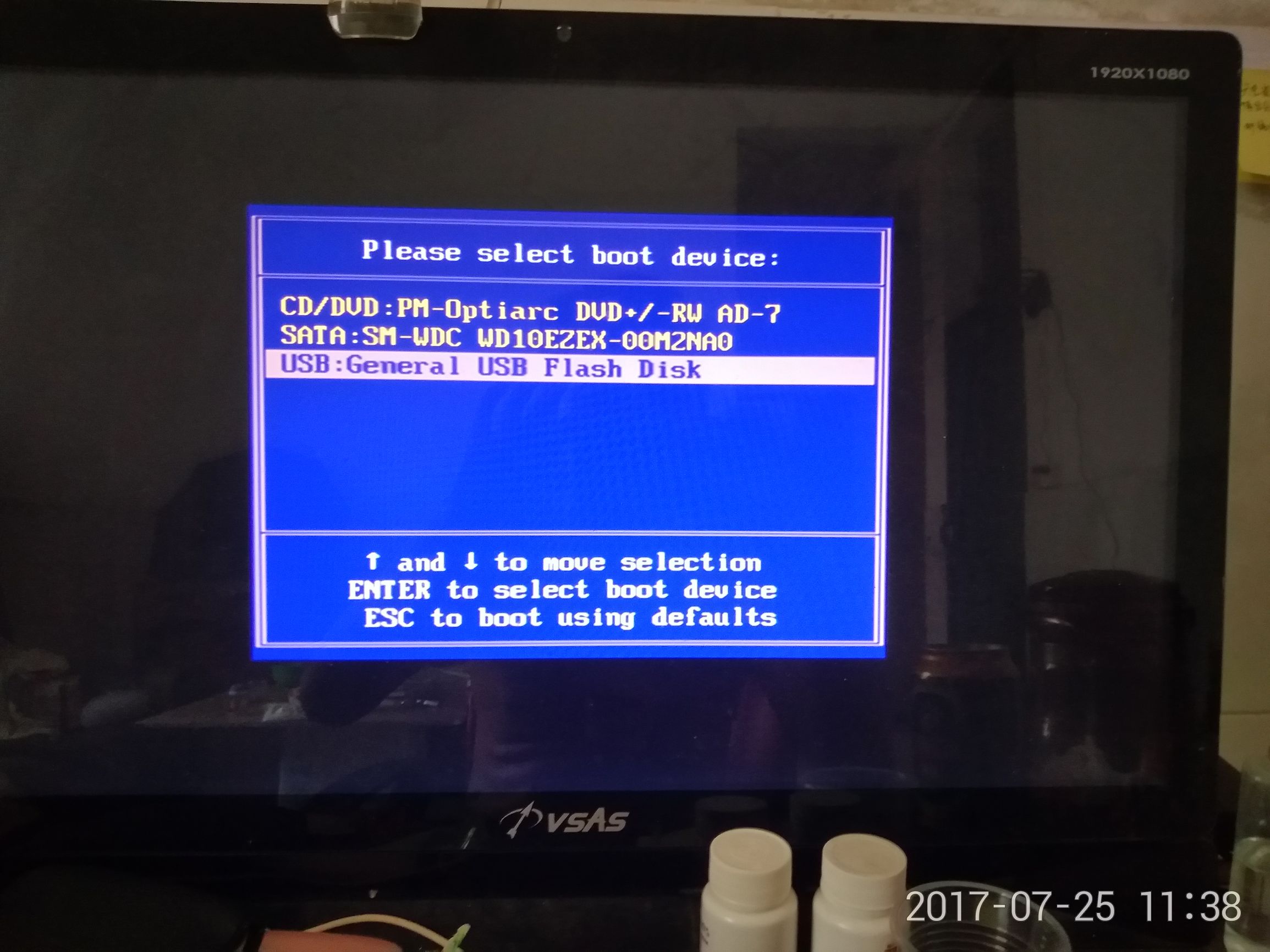 系统总裁u盘装系统教程,u盘装系统按什么键进入