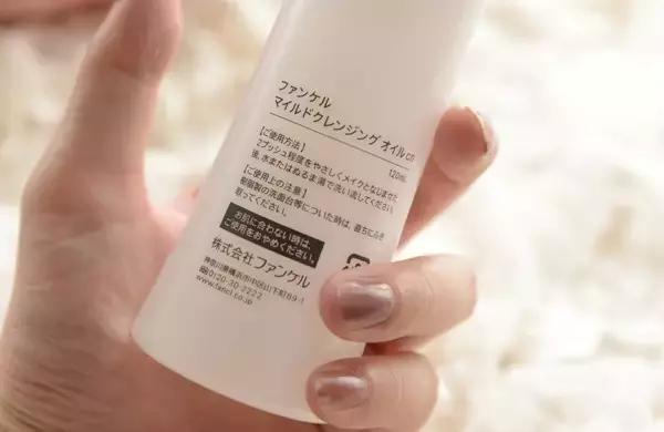 揭秘无用化妆品,真正无香精无酒精无防腐剂护肤品