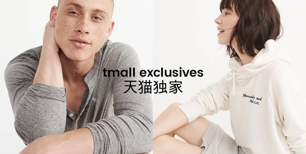 缇庡浗琛ｆ湇鍝佺墝鍏ラ┗澶╃尗,鍝簺鍥介檯鏈嶈鍝佺墝鍏ラ┗澶╃尗