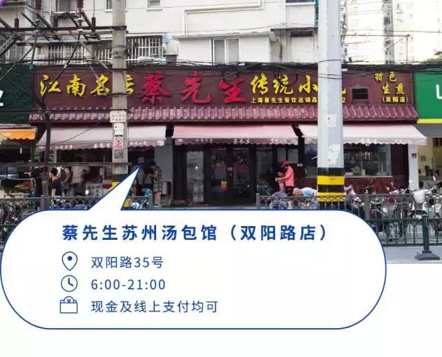 最好吃的冷面推荐,40度的天吃一碗麻辣烫