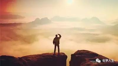 学化工的女生出路,化工学生的出路在哪里