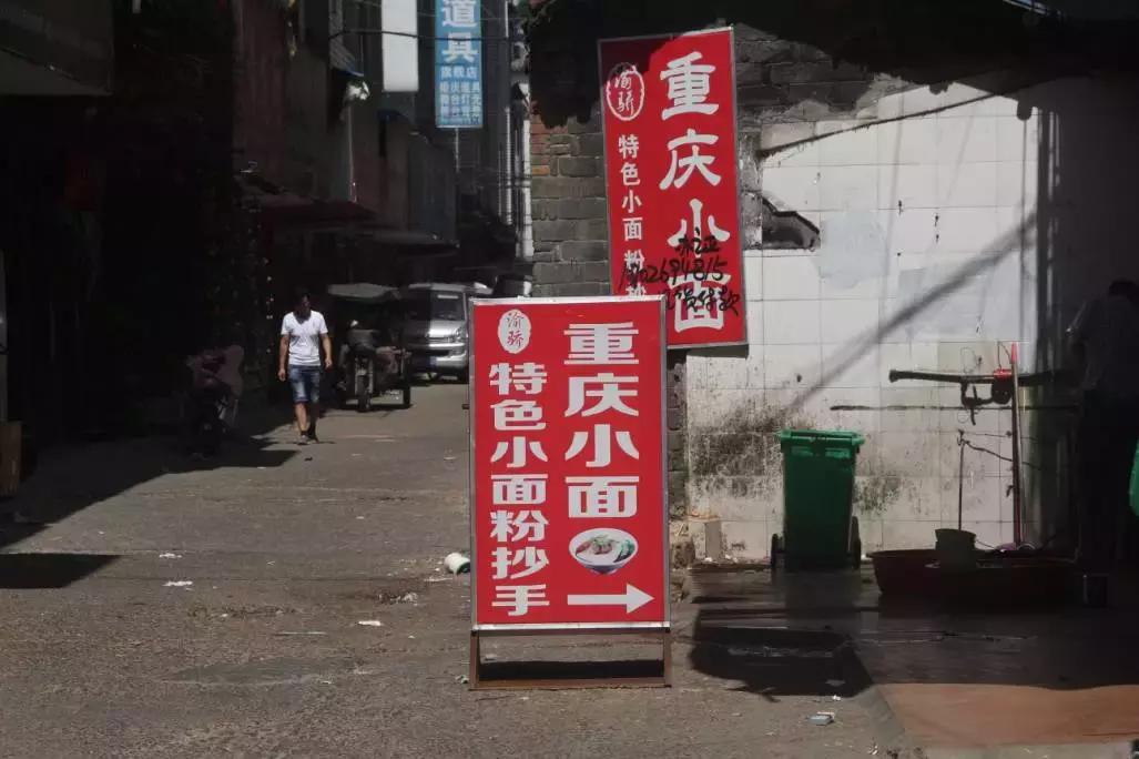 不想说再见粤语歌曲,不想说再见粤语版