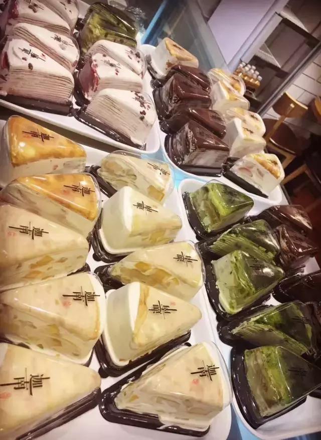 热ྂ热ྂྂ热ྂ到冒烟种草这家私房甜品（文末福利）