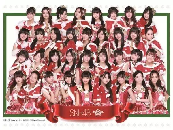 snh48第3届年度总决选全程回顾,我心翱翔snh48group第四届总决选