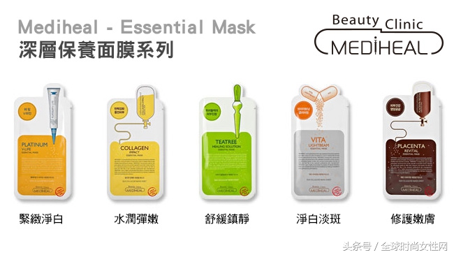 韩国最大面膜品牌——美迪惠尔出事了！出口中国的部分产品含有不良成分，连韩国人都表示不理解了！