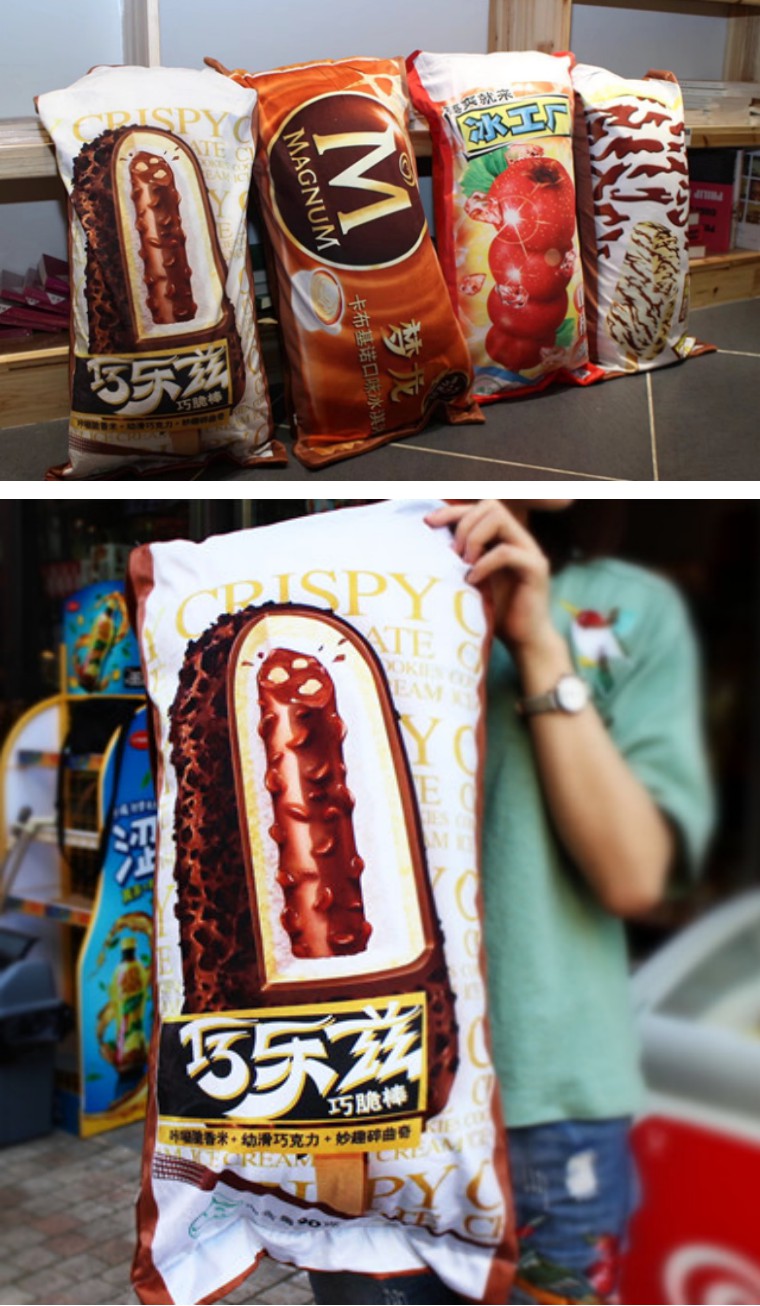 推荐抱枕好看又便宜,盘点7款美爆的抱枕