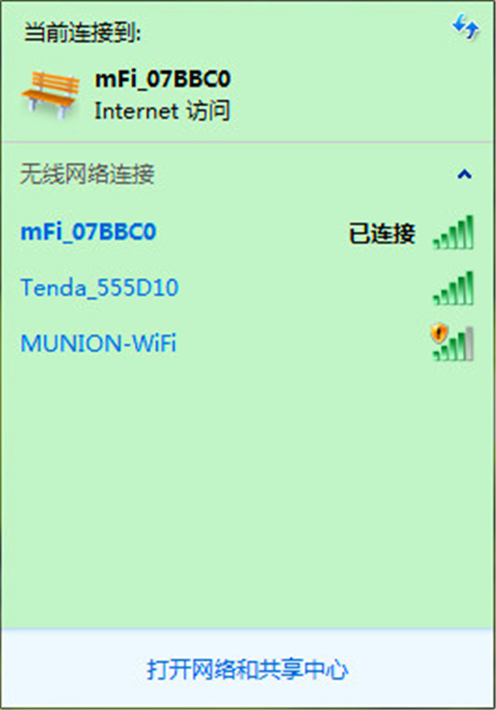 随身wifi和无线上网卡哪种好,无线随身WiFi上网卡推荐