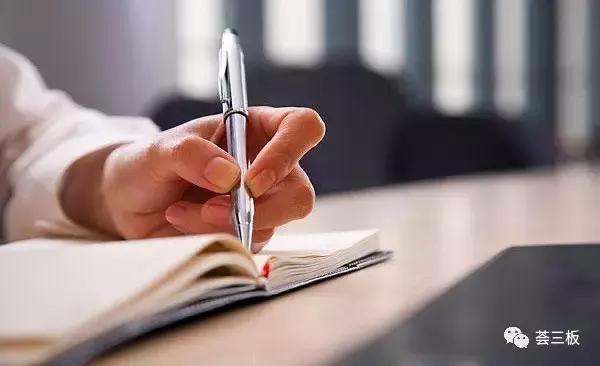 盛景网联商业模式的力量,盛景网联的商业模式